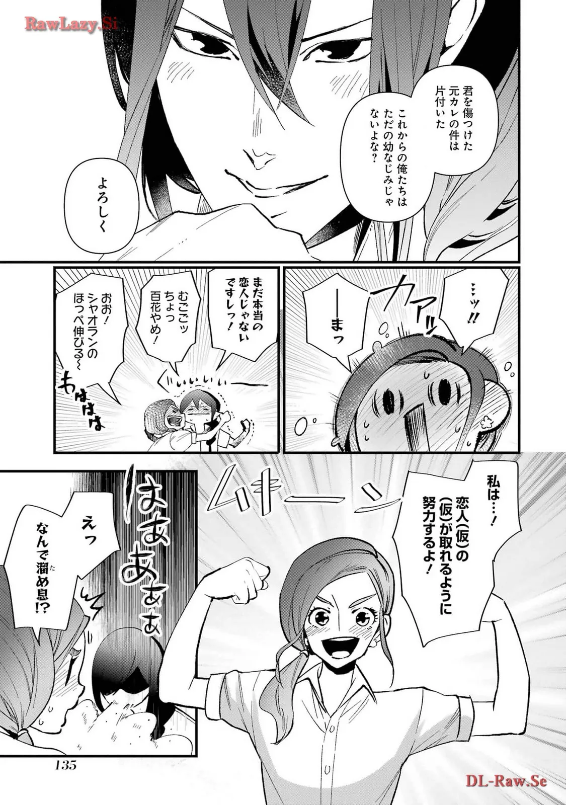 P29