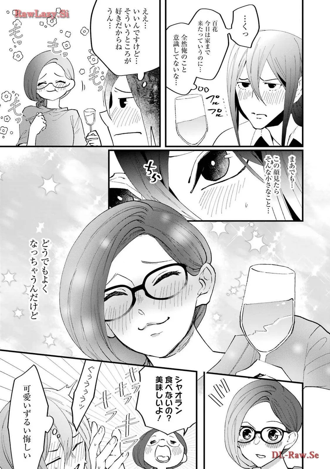P39