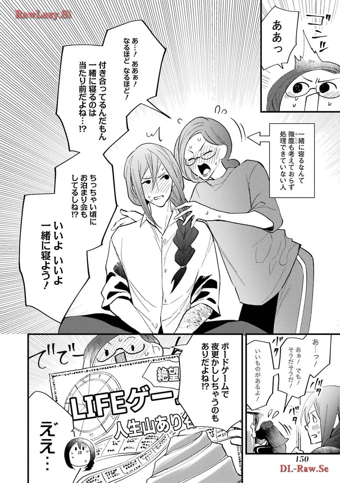P42