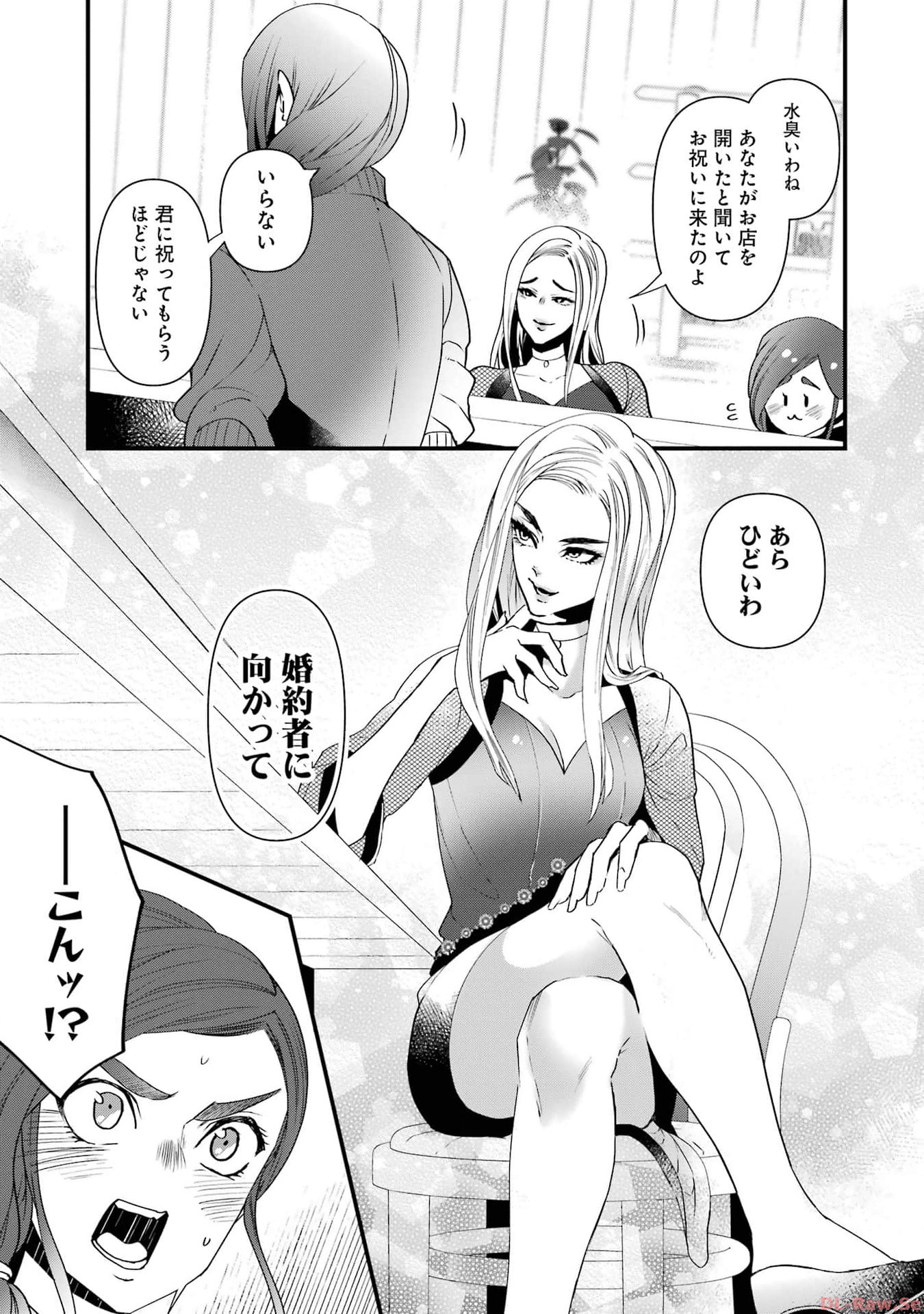 P25