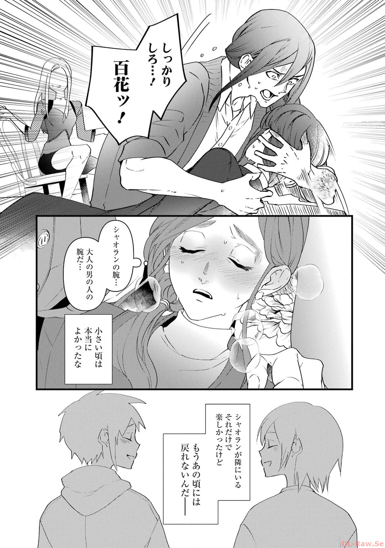 P29