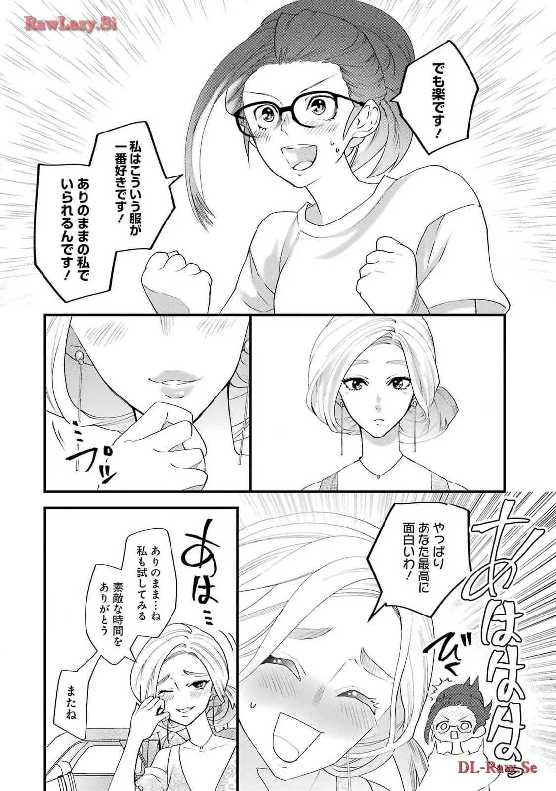 P30