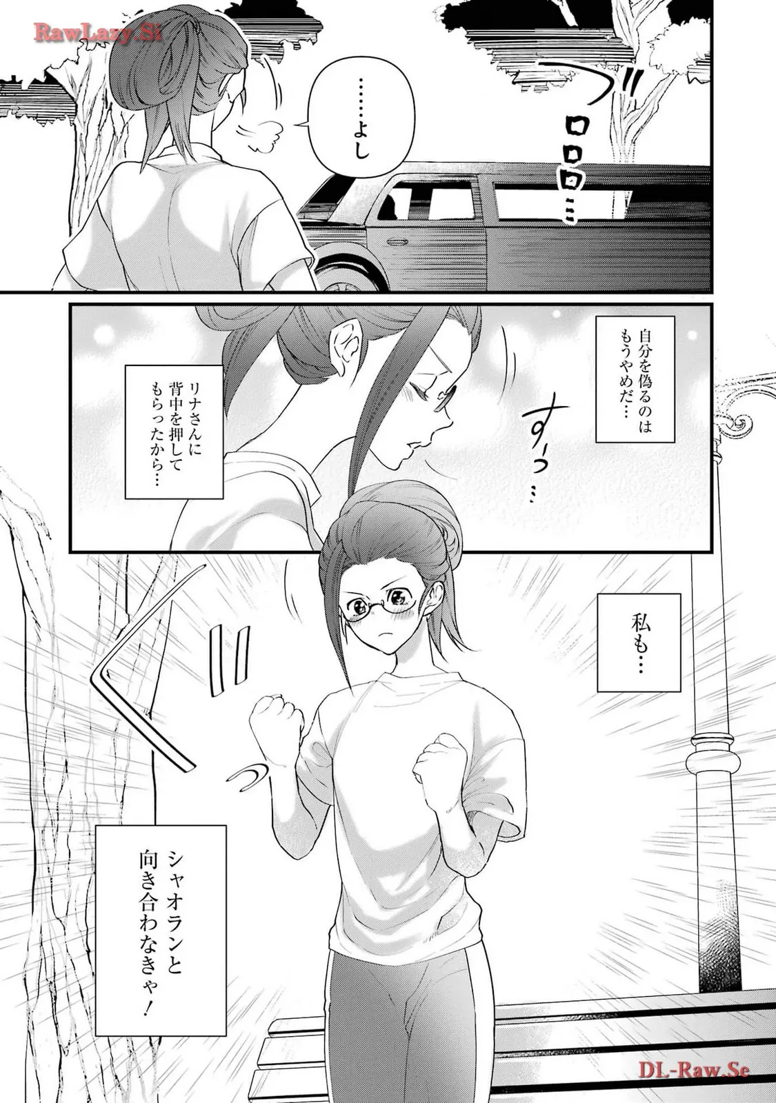 P31