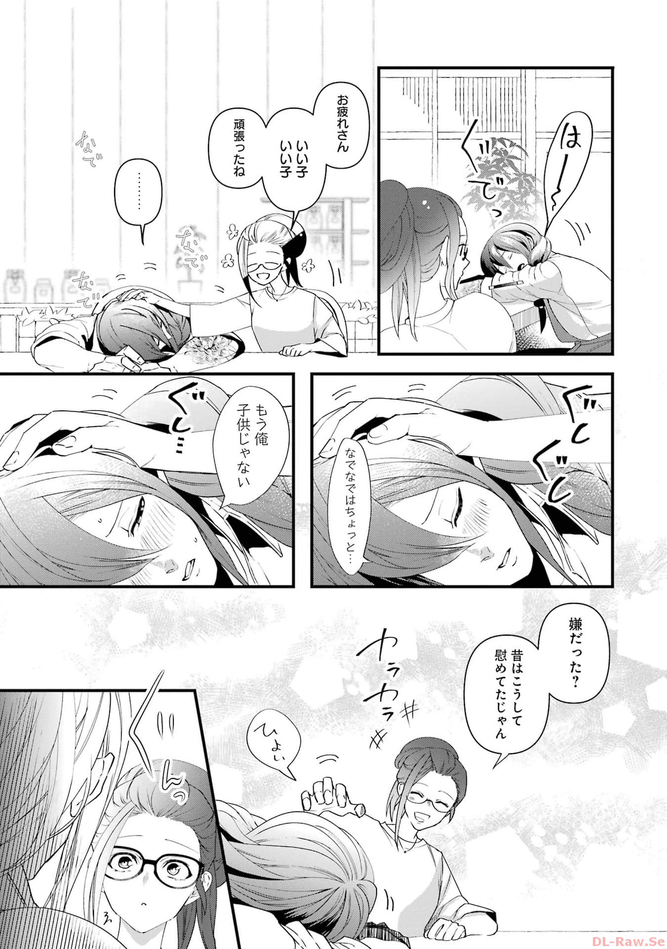 P13