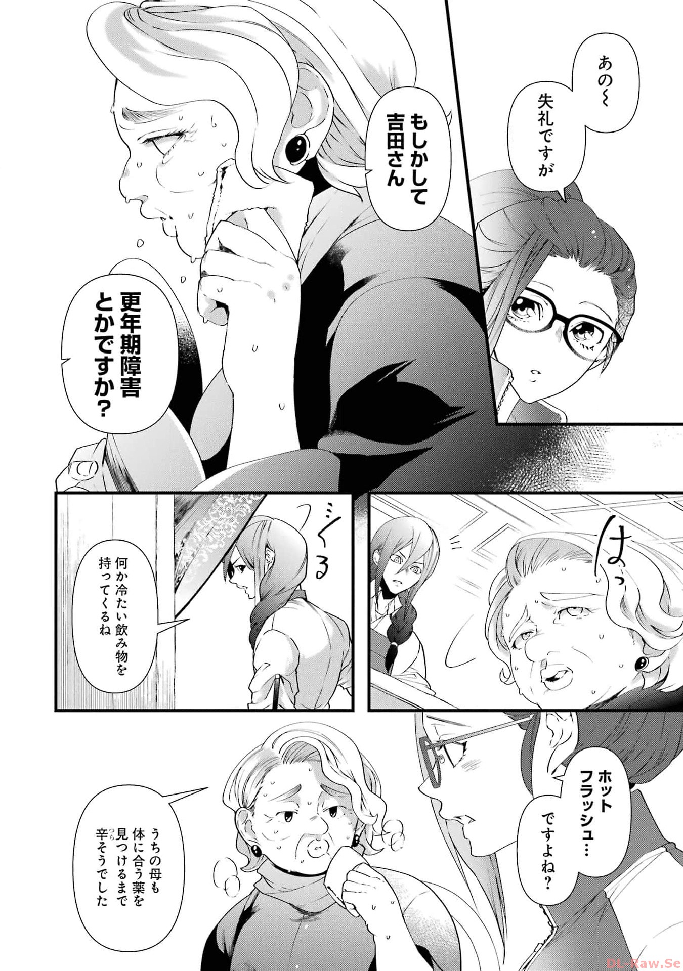 P24