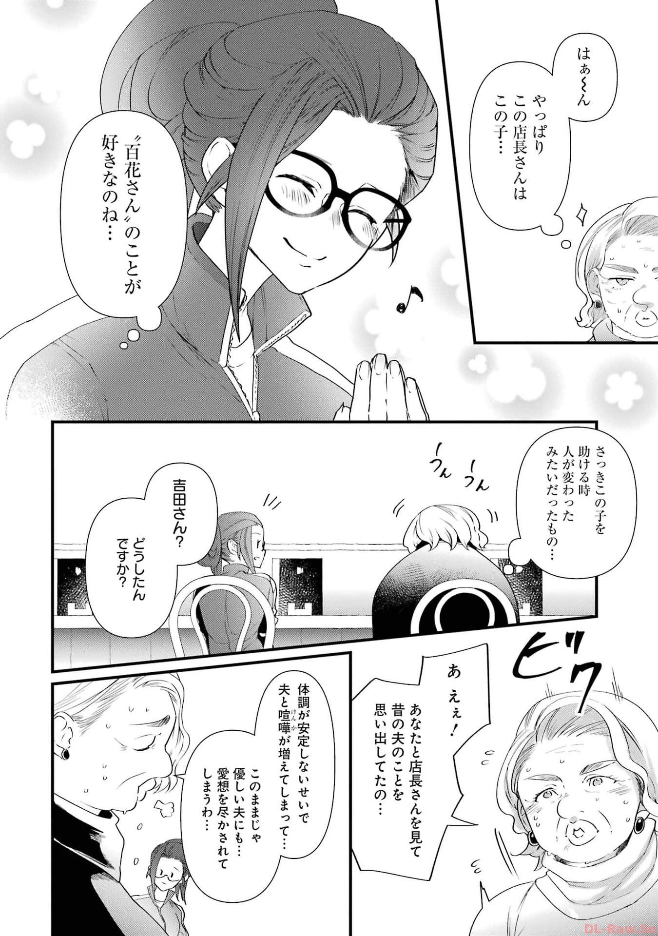 P28