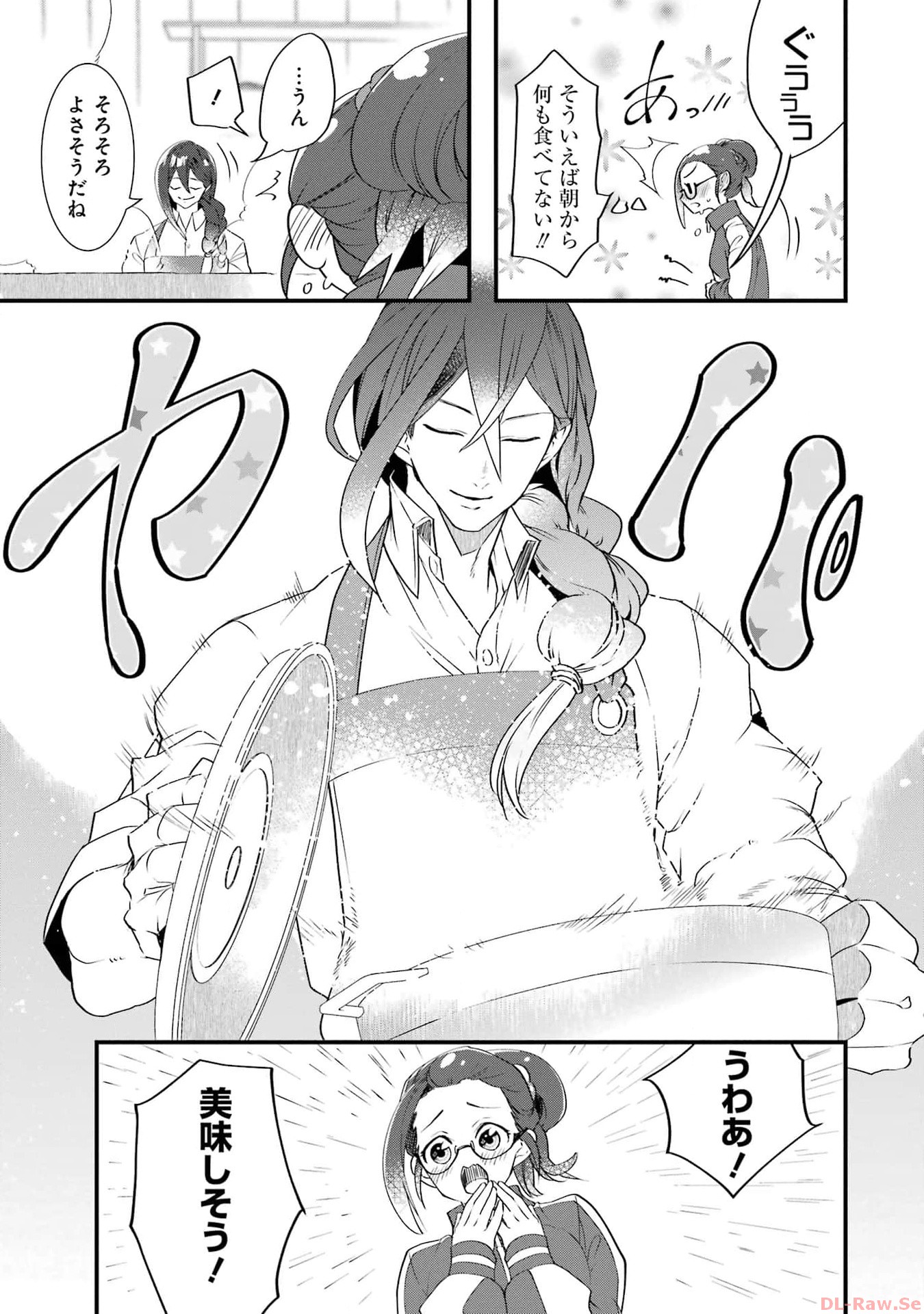 P33