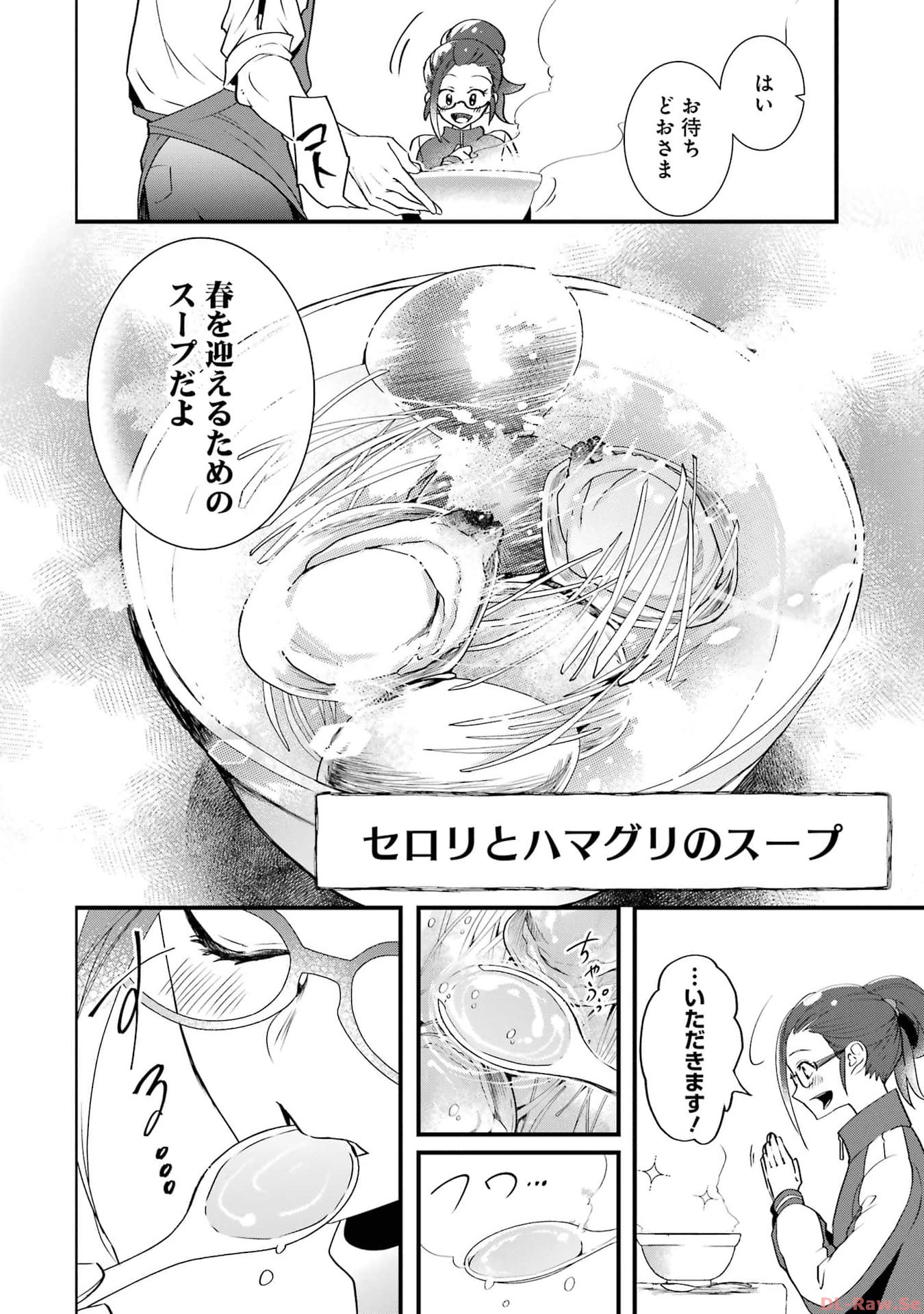 P34