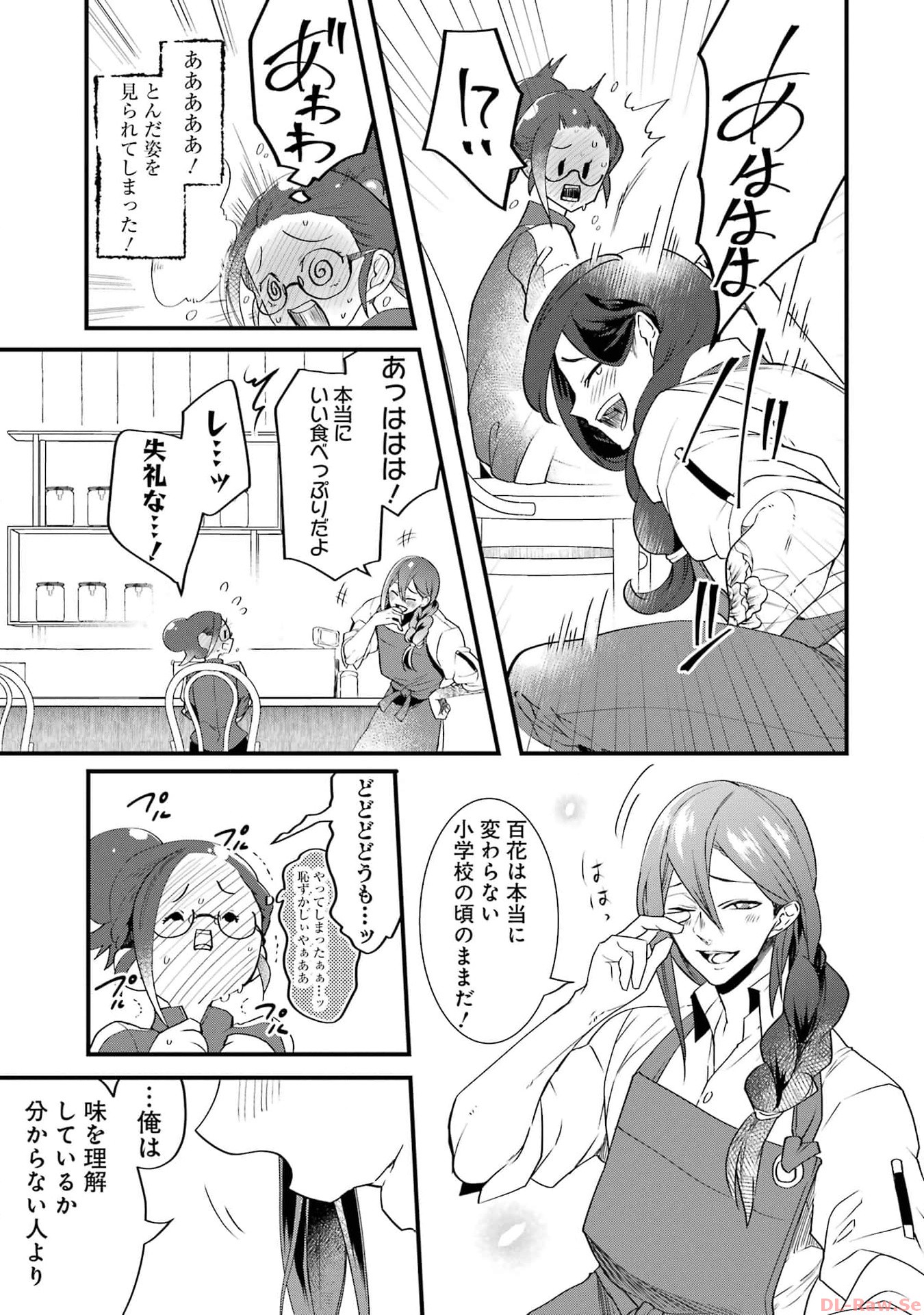 P39