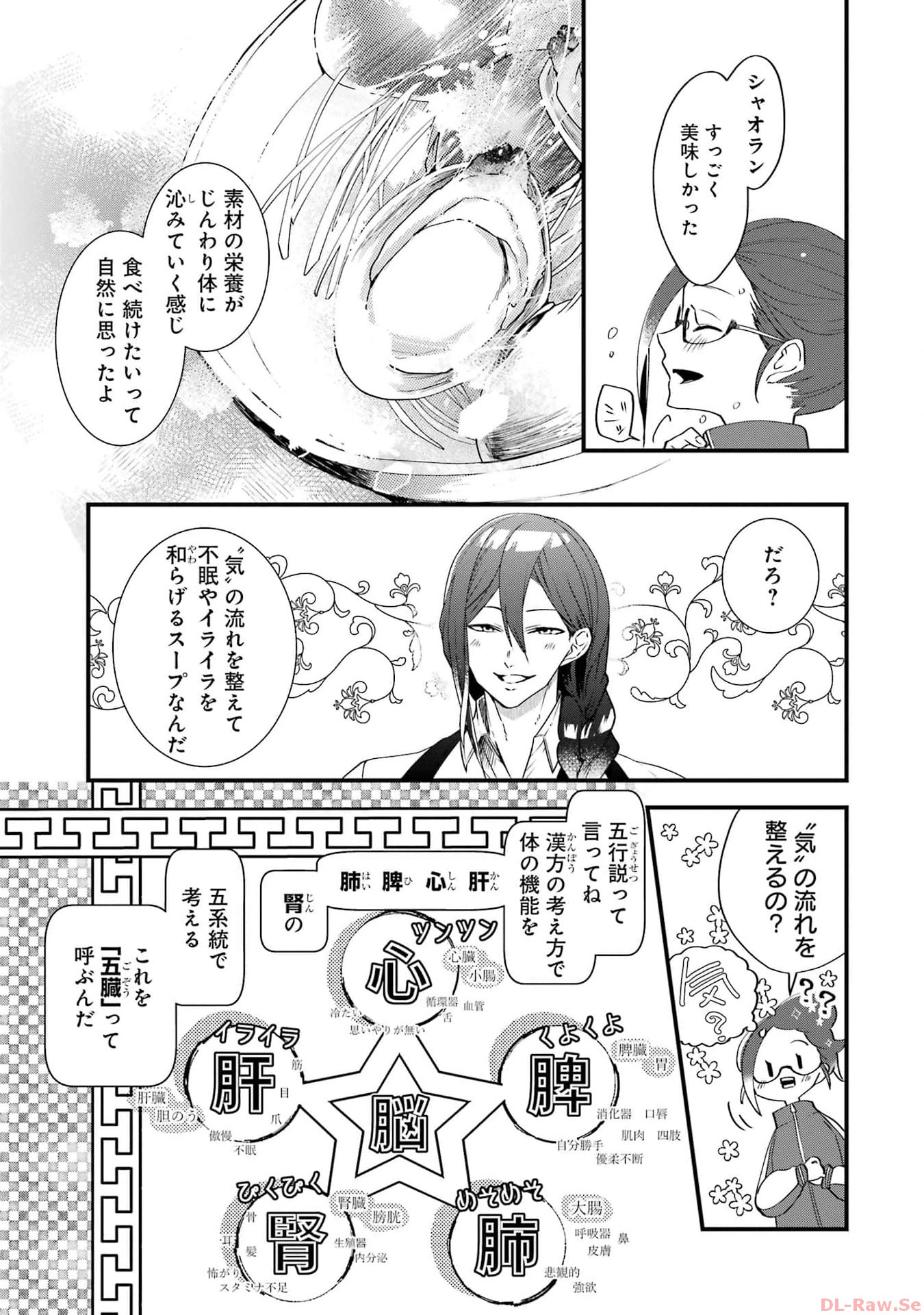 P41