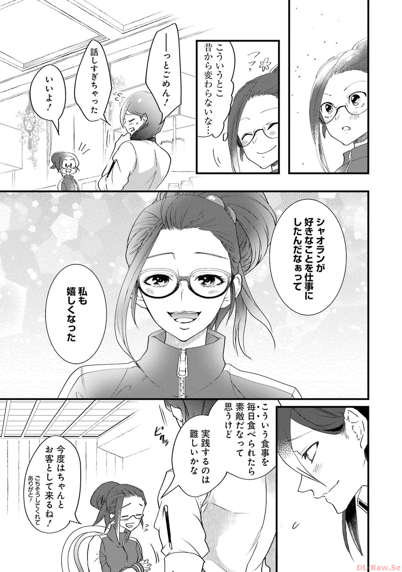 P43
