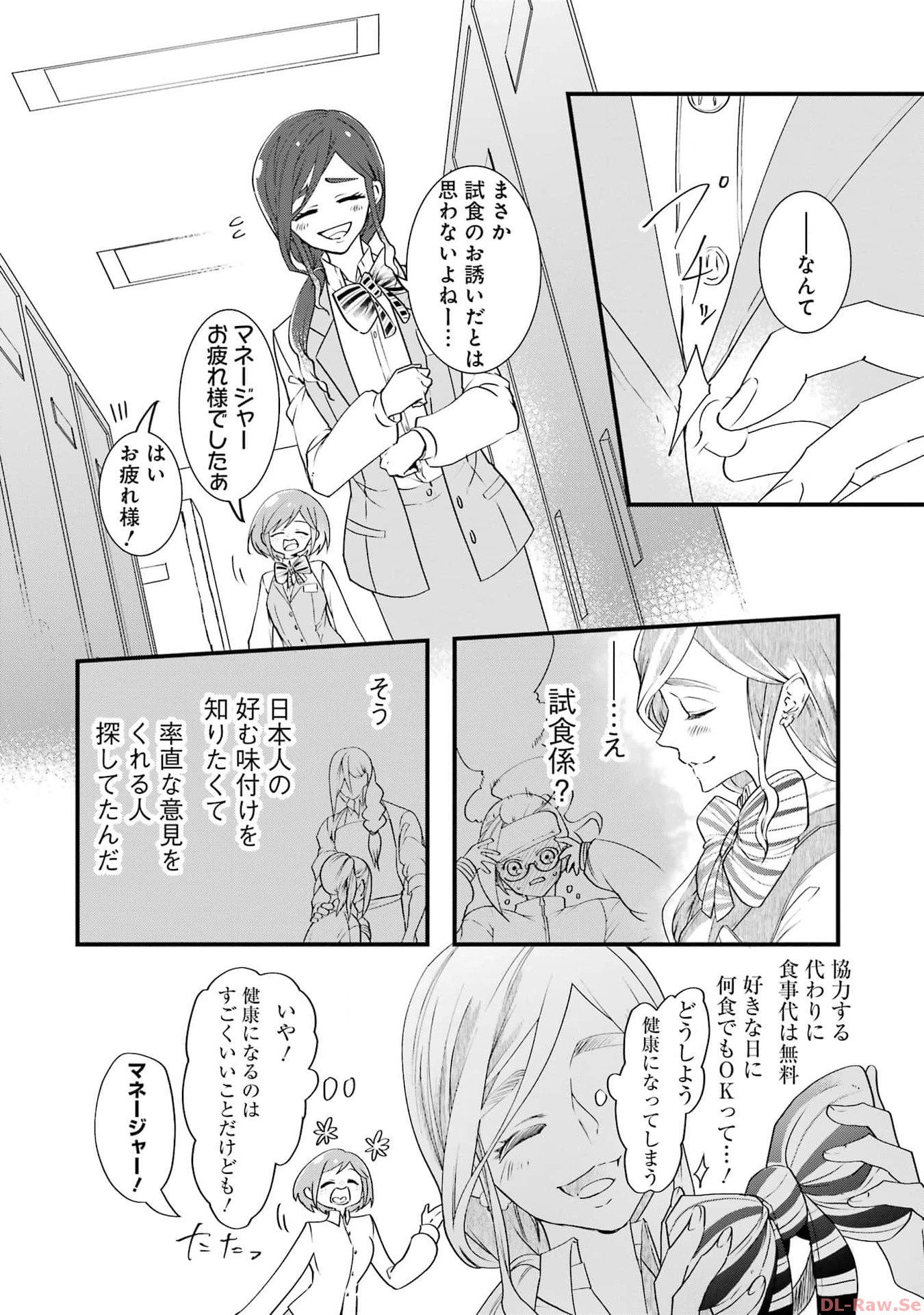 P46
