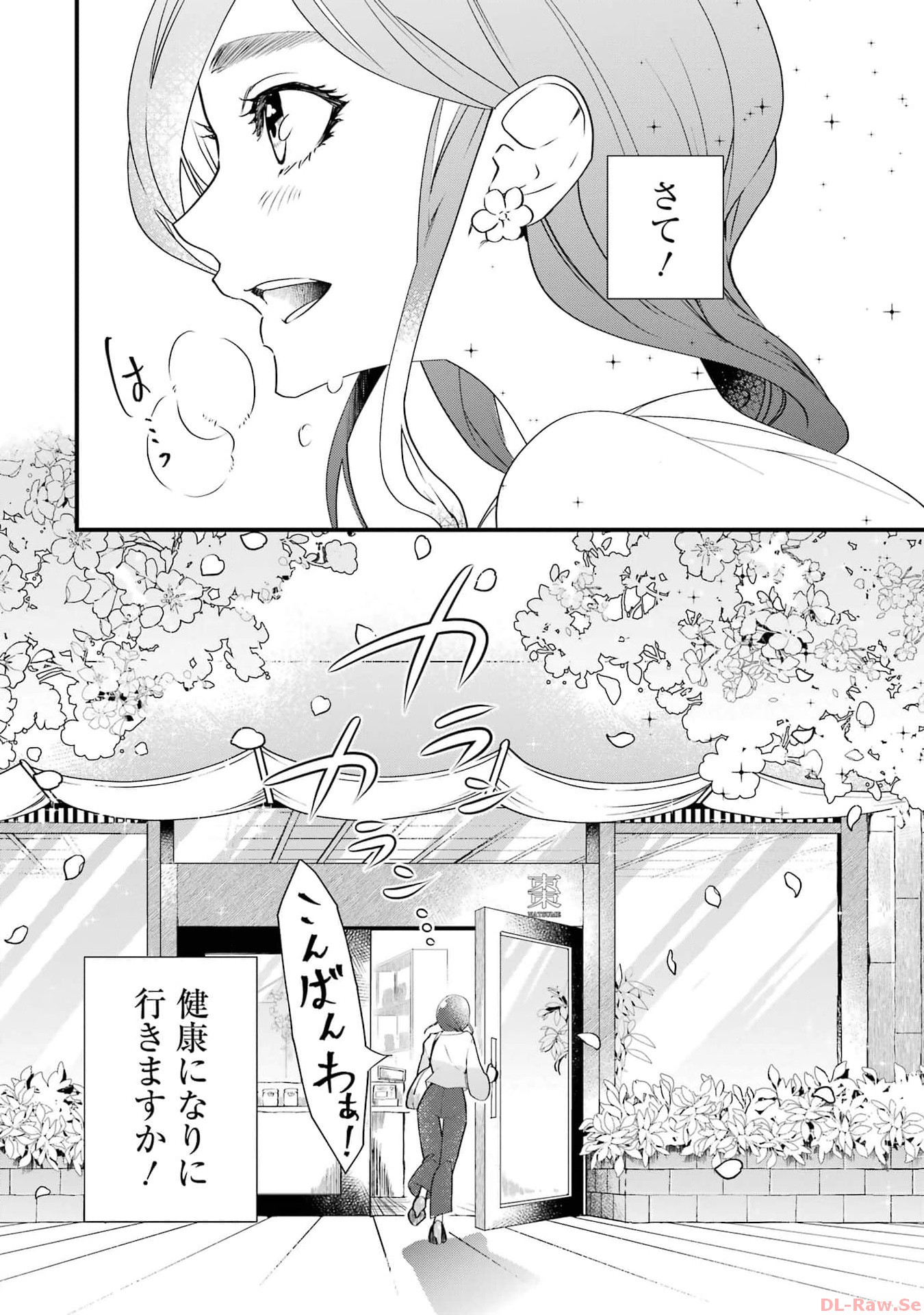P48