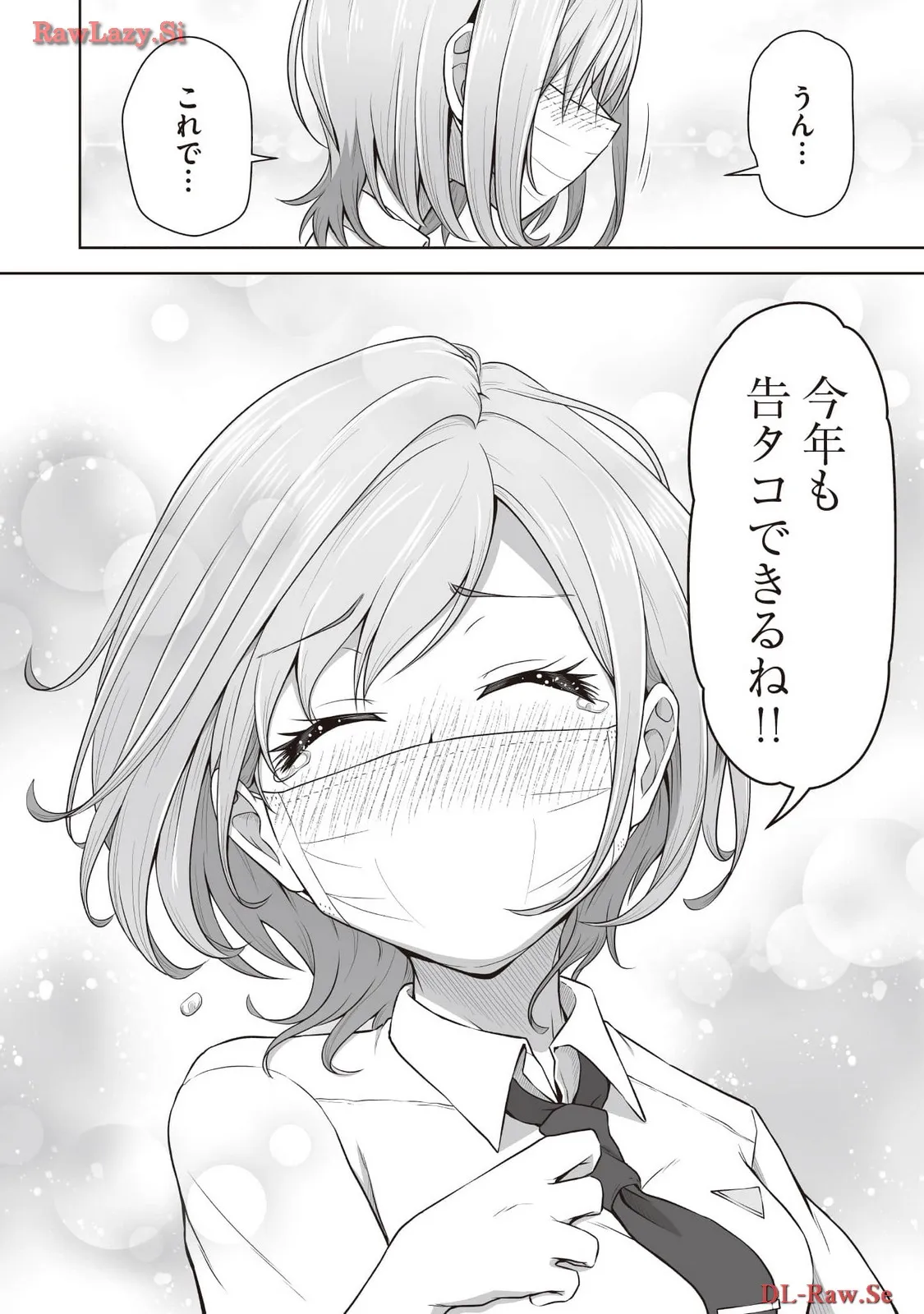 P24