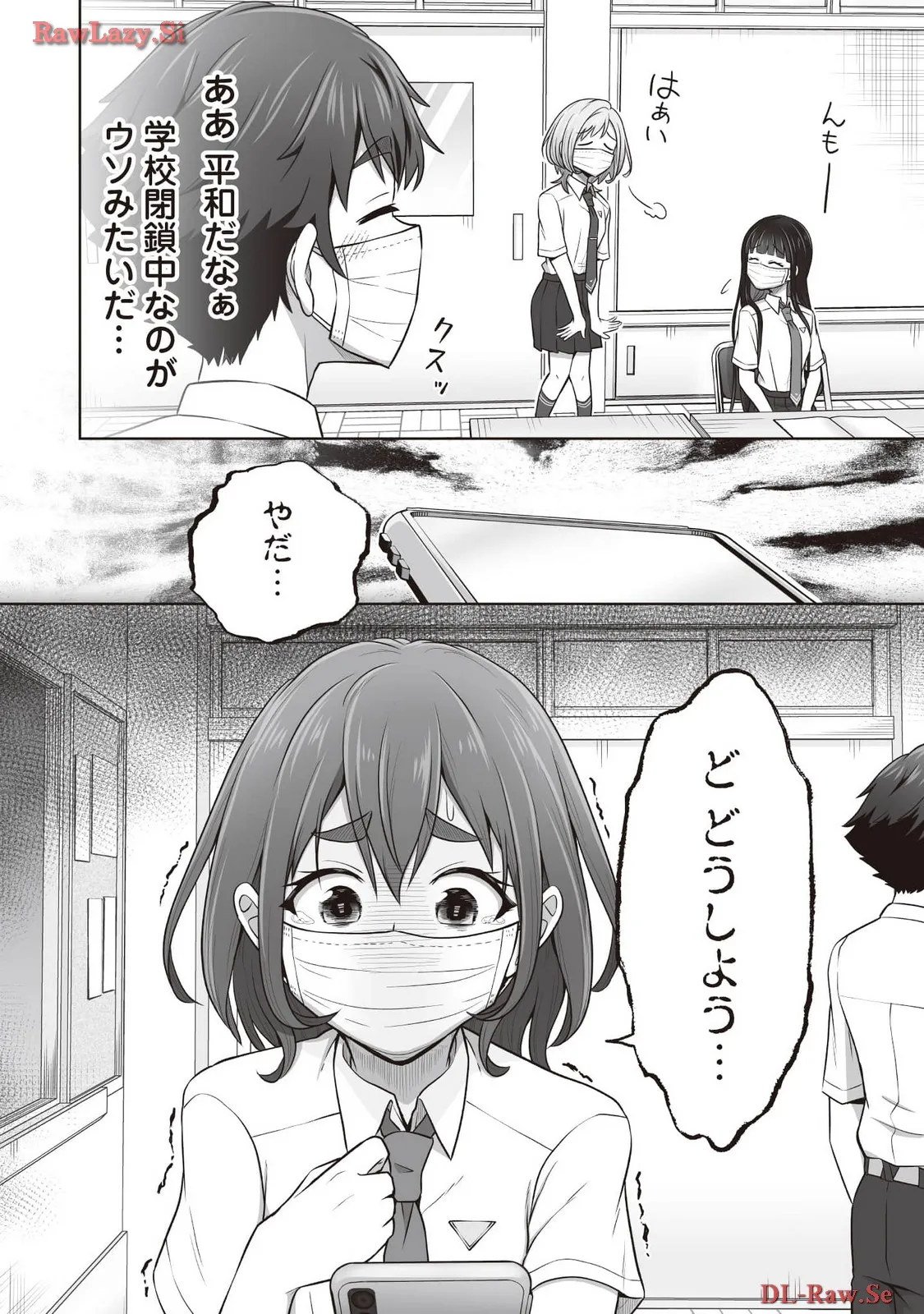 P30