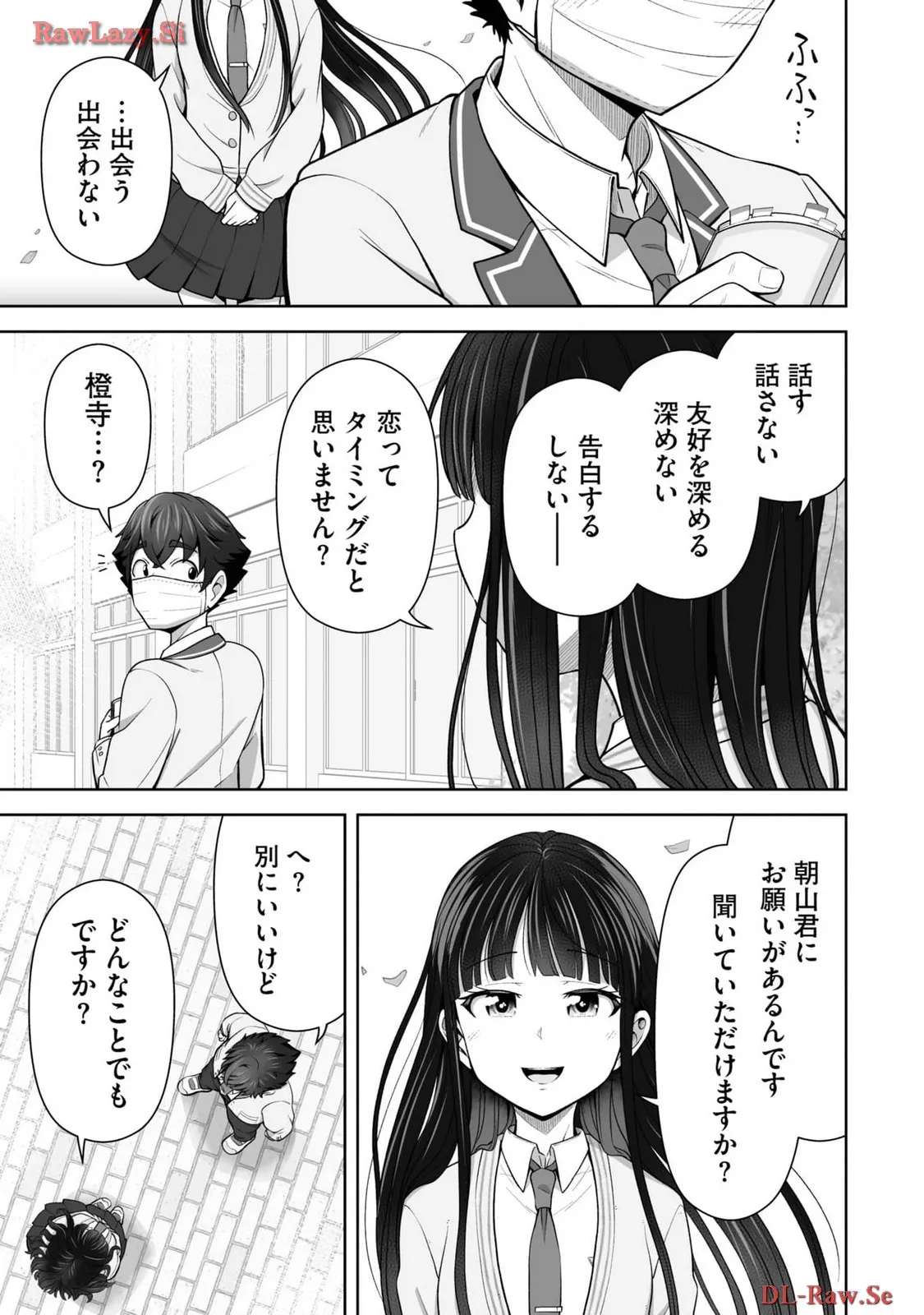 P30