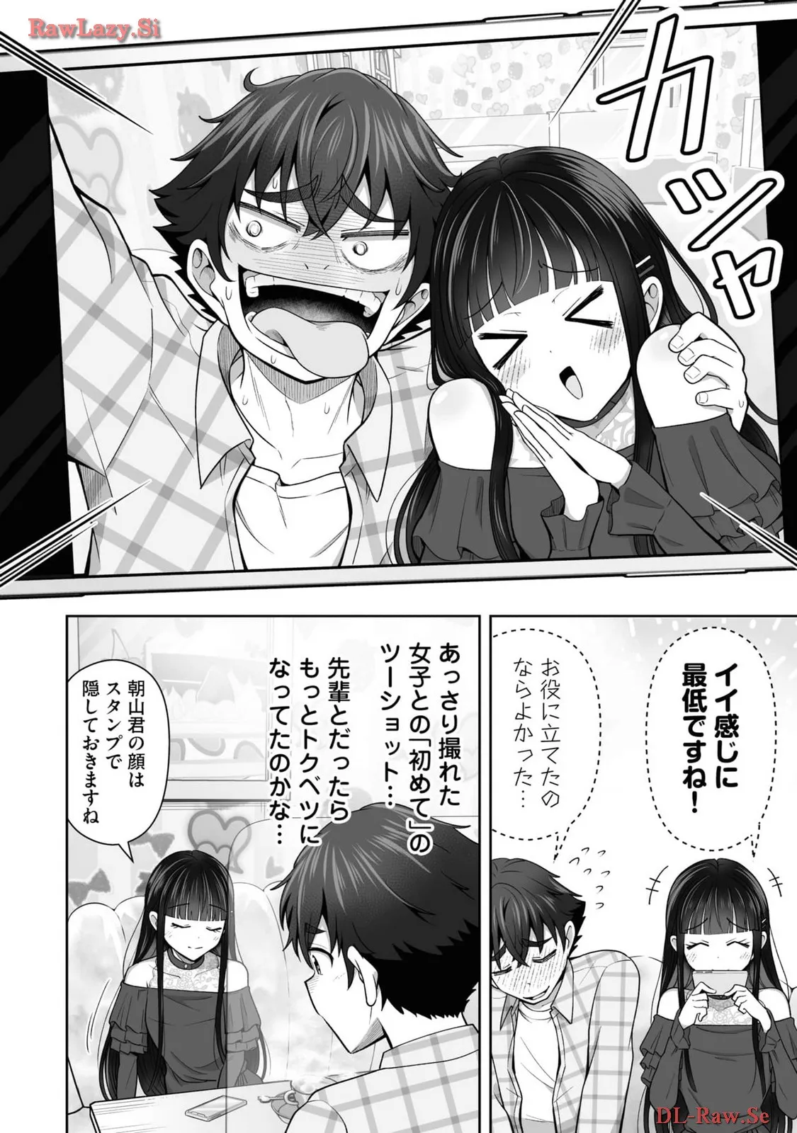 P26