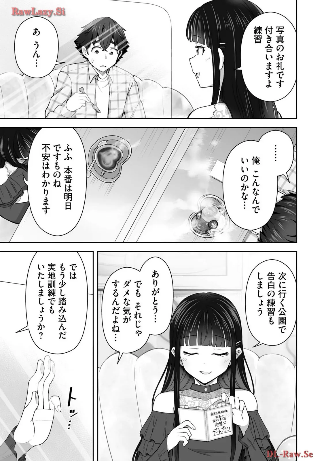 P27