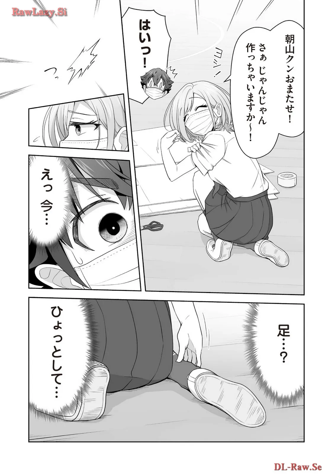 P25