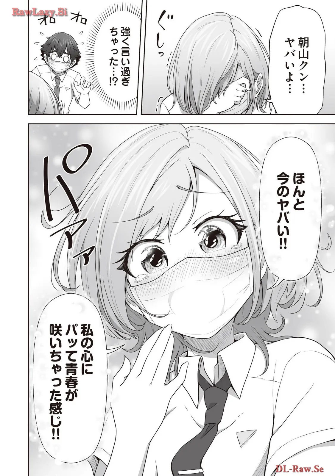 P28