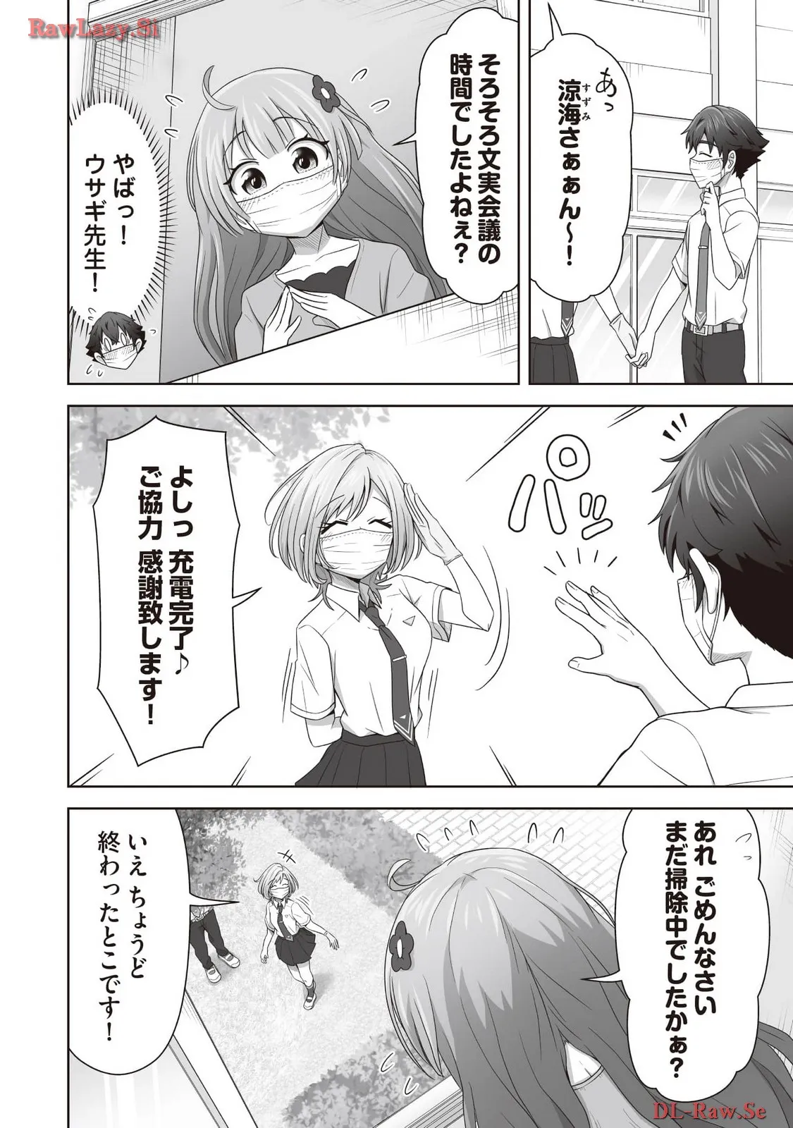 P30
