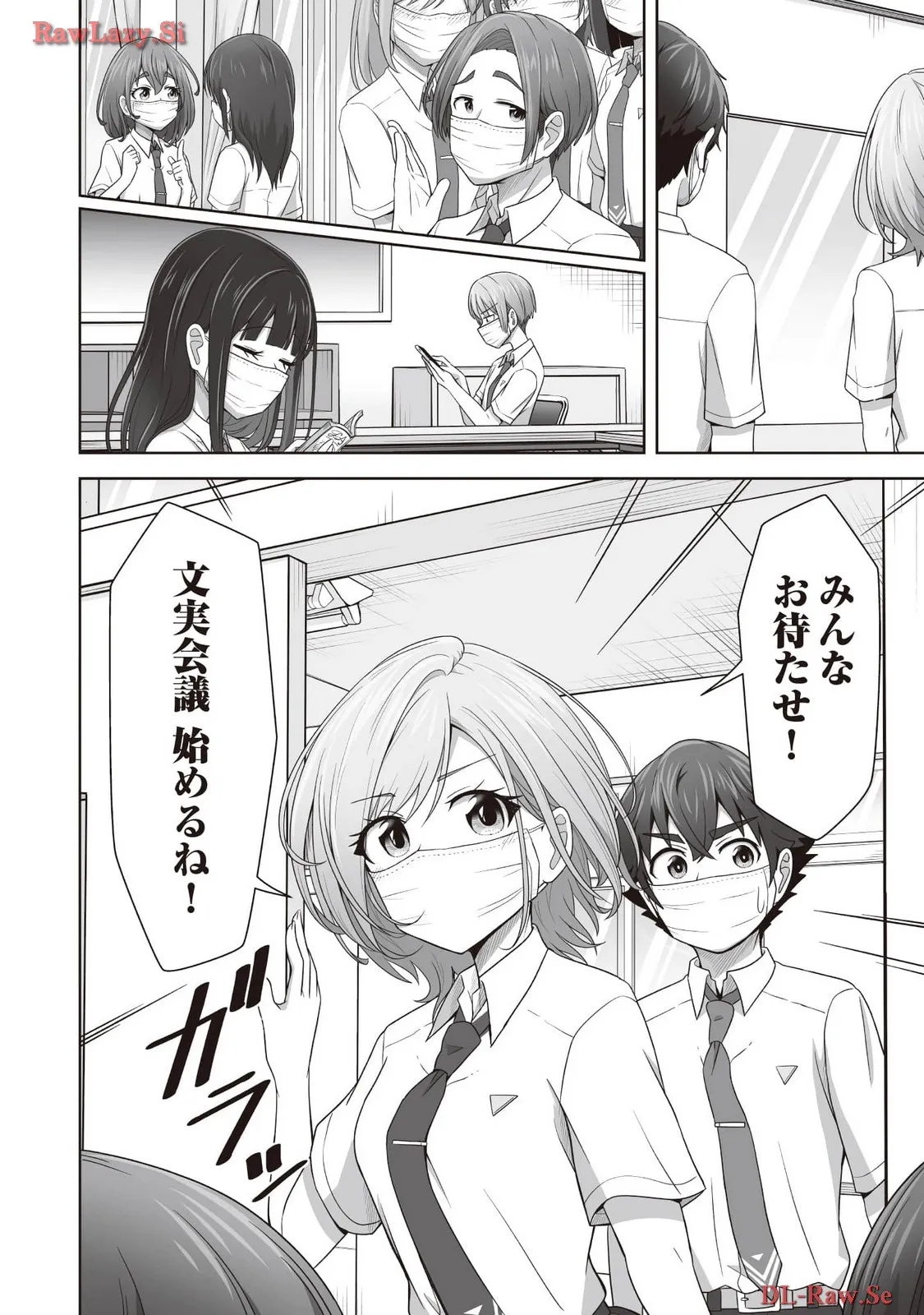 P32
