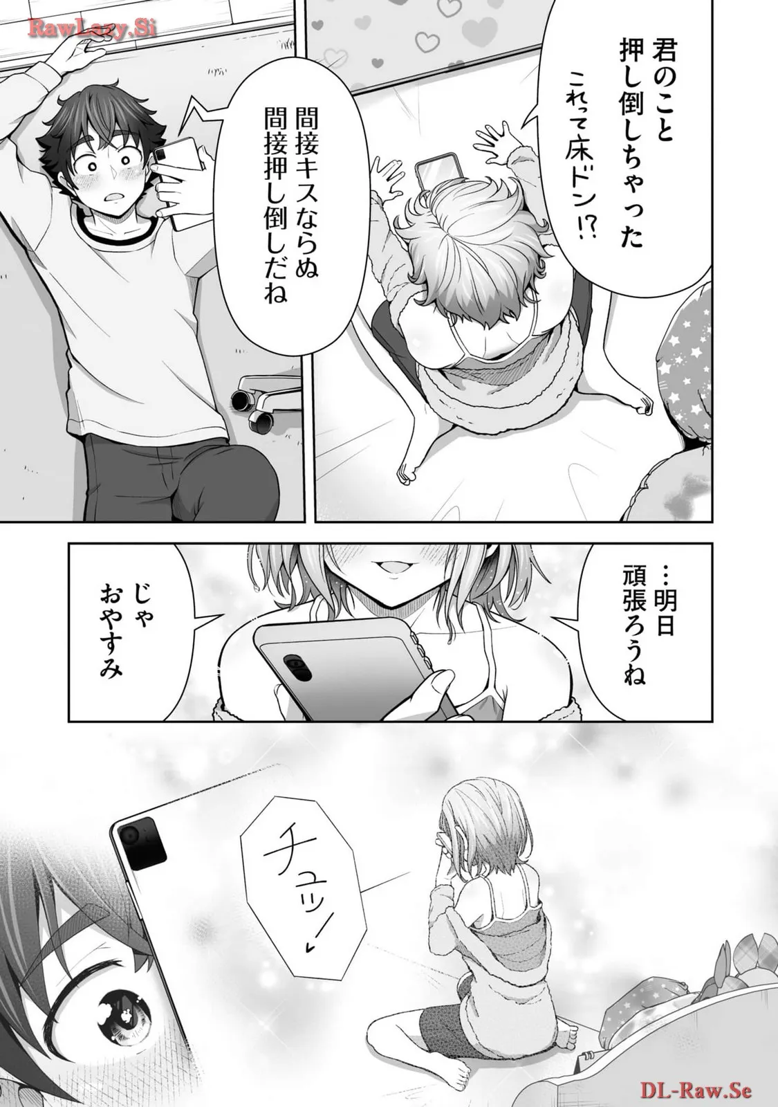 P29