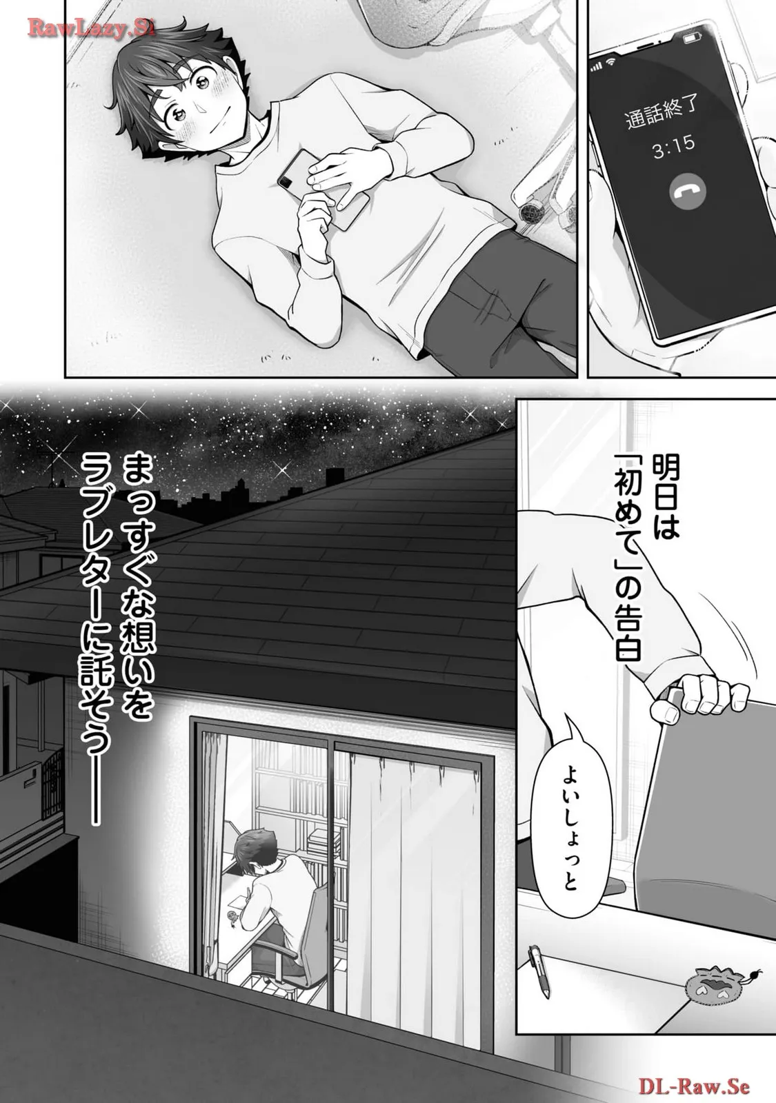 P30