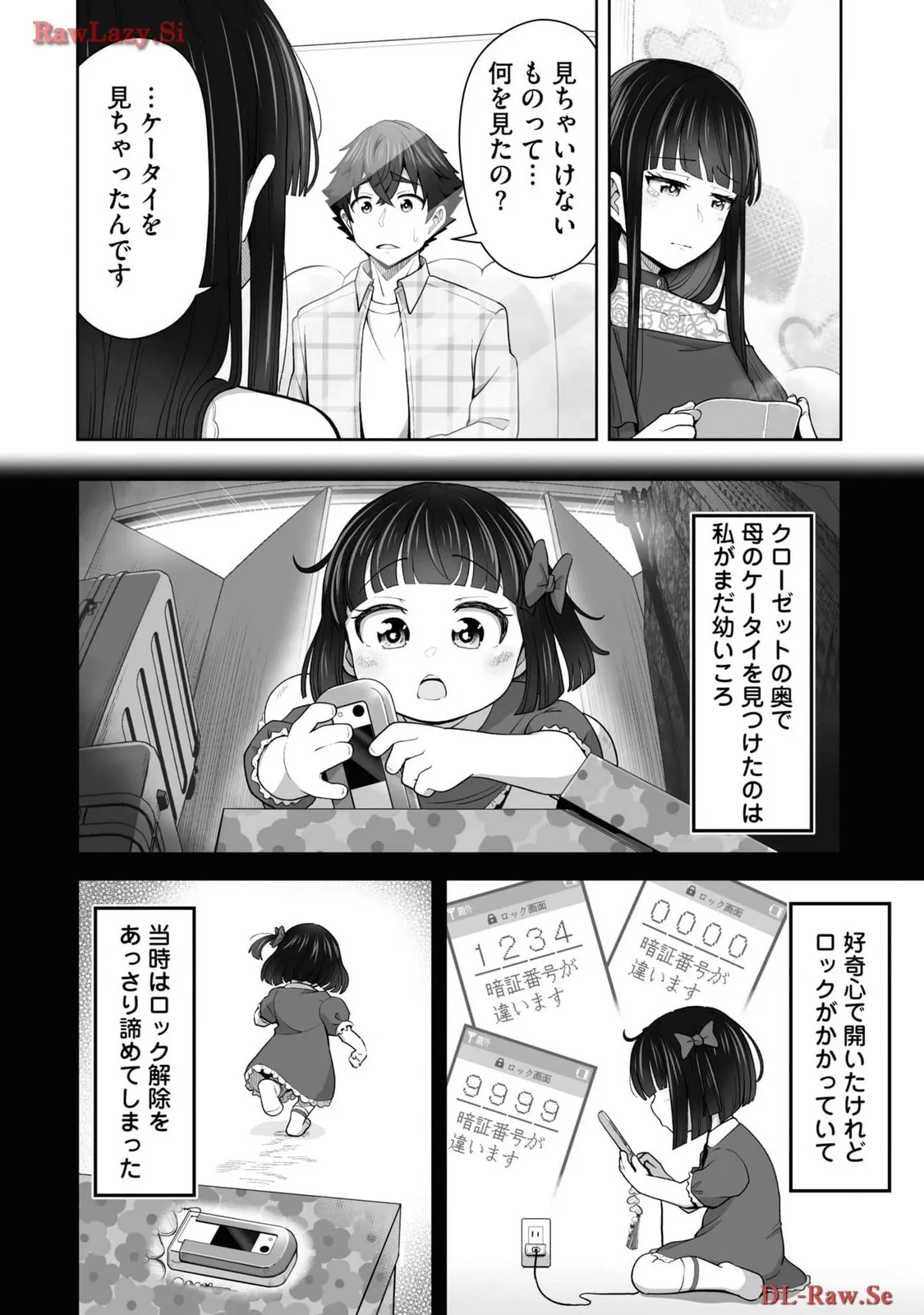 P8