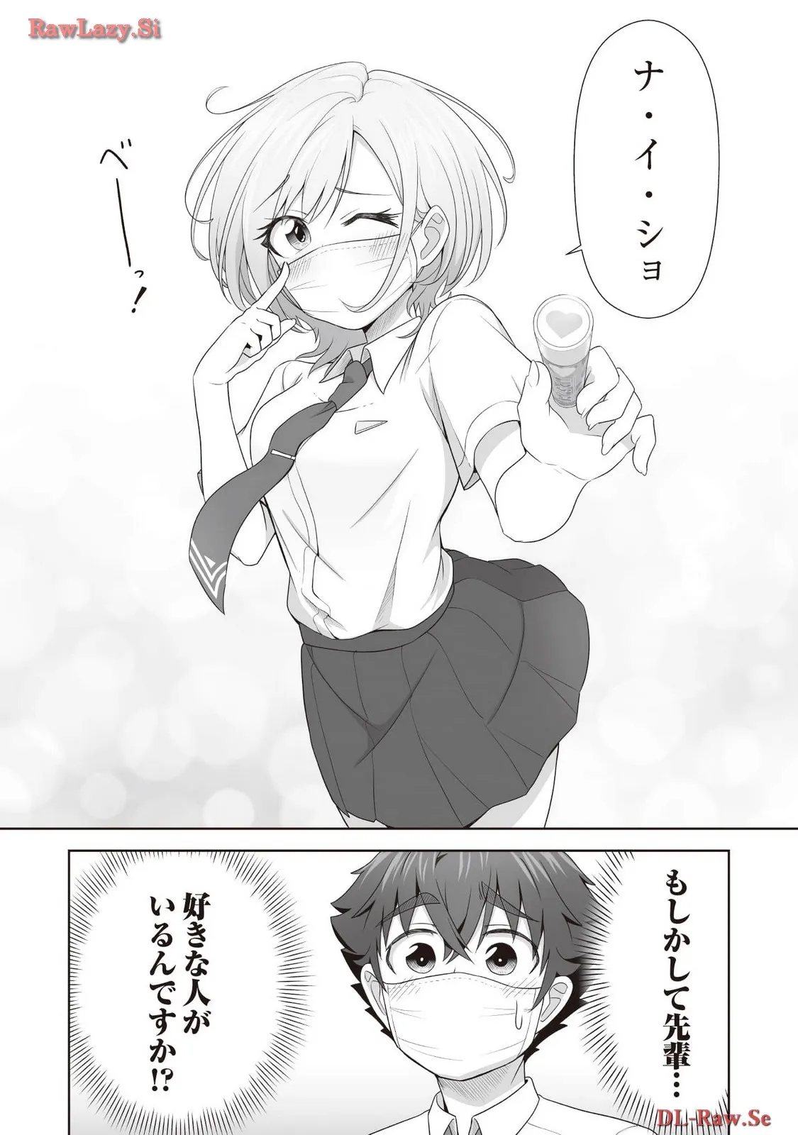 P30