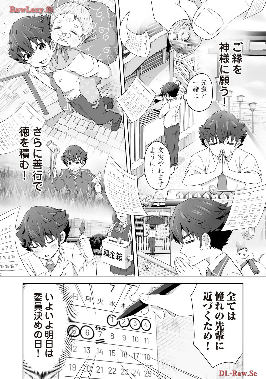 P17