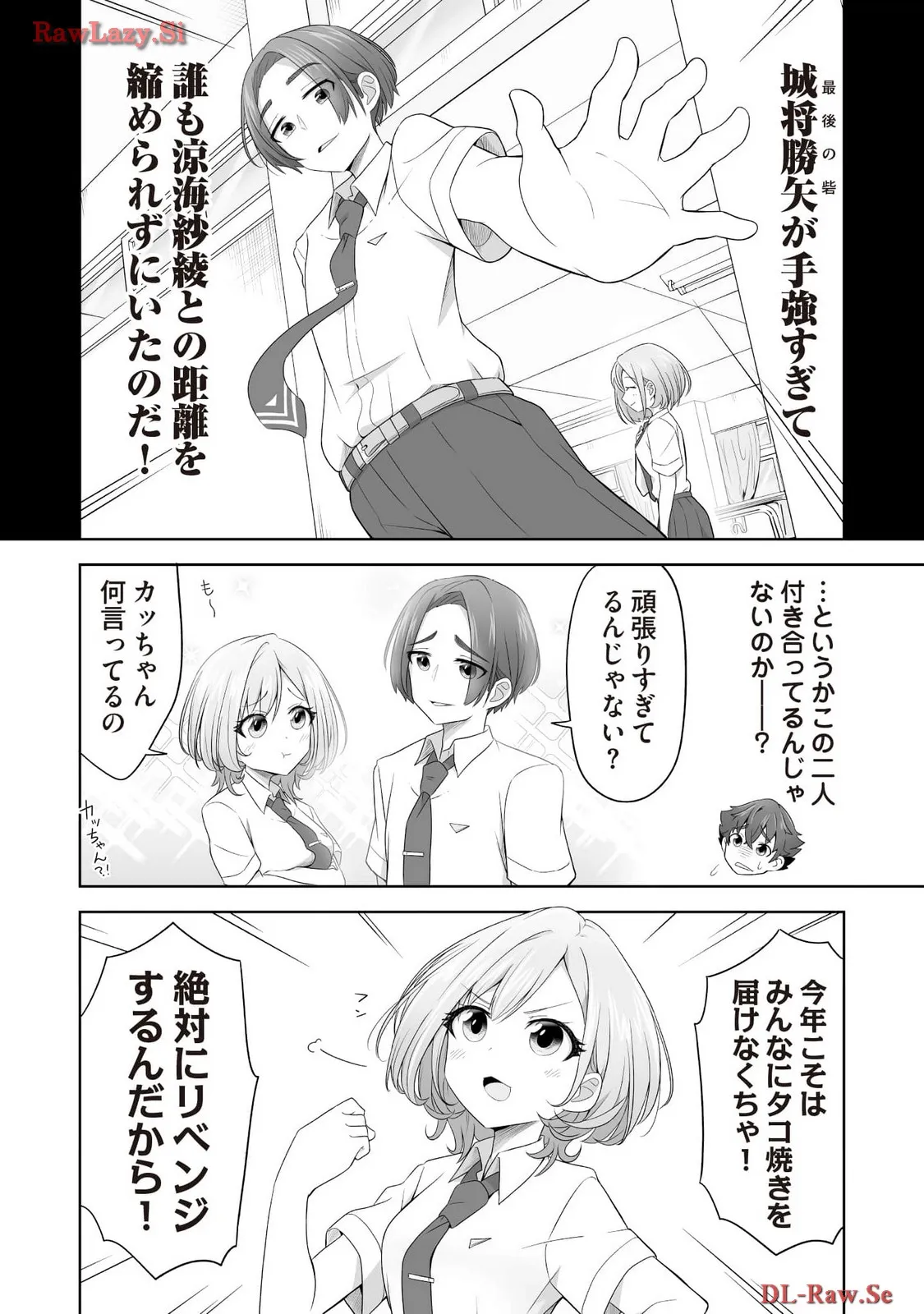 P30