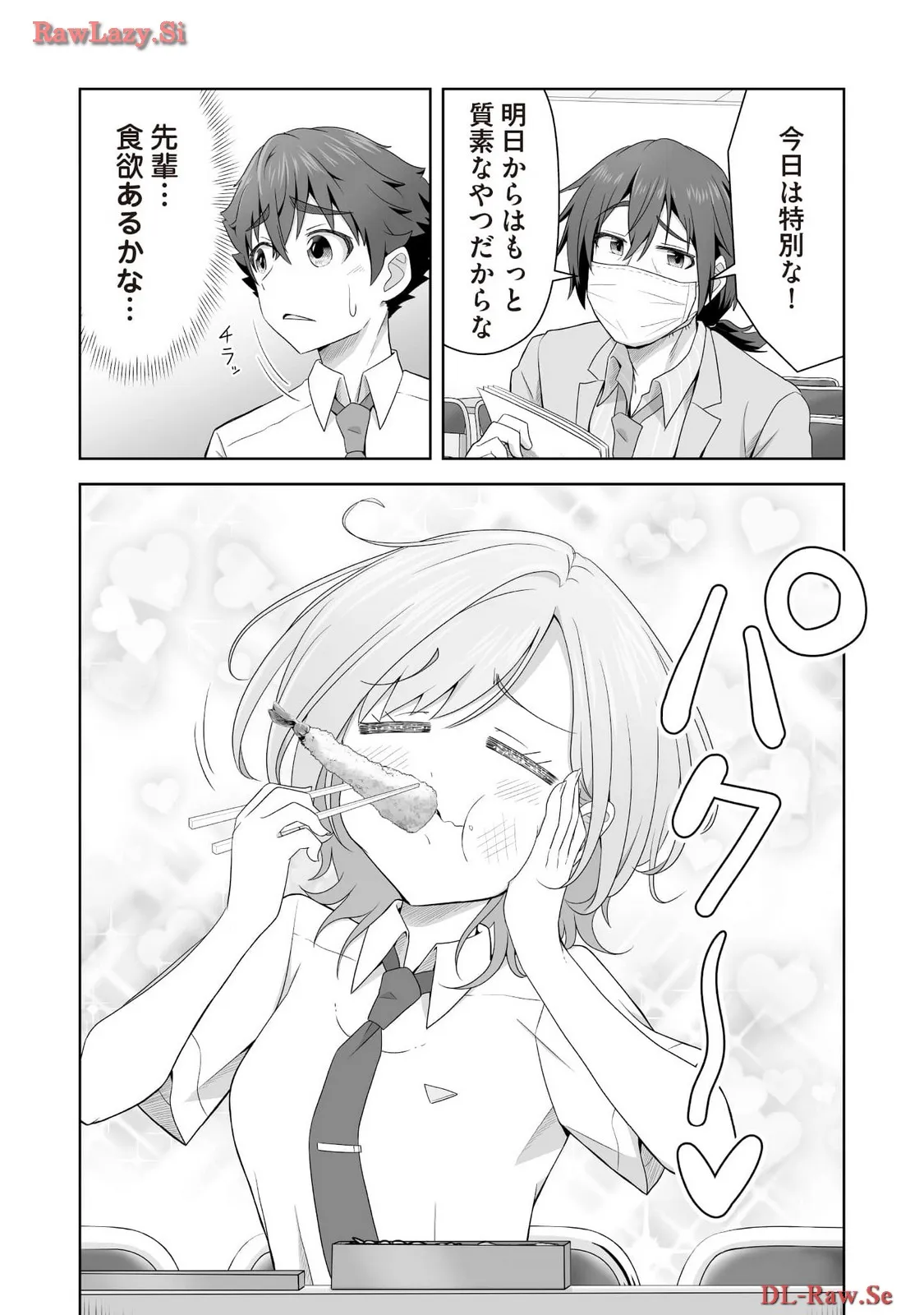 P32