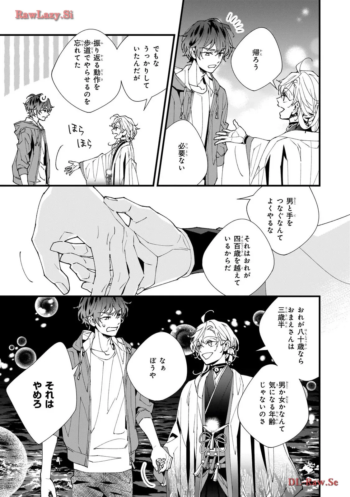 P29