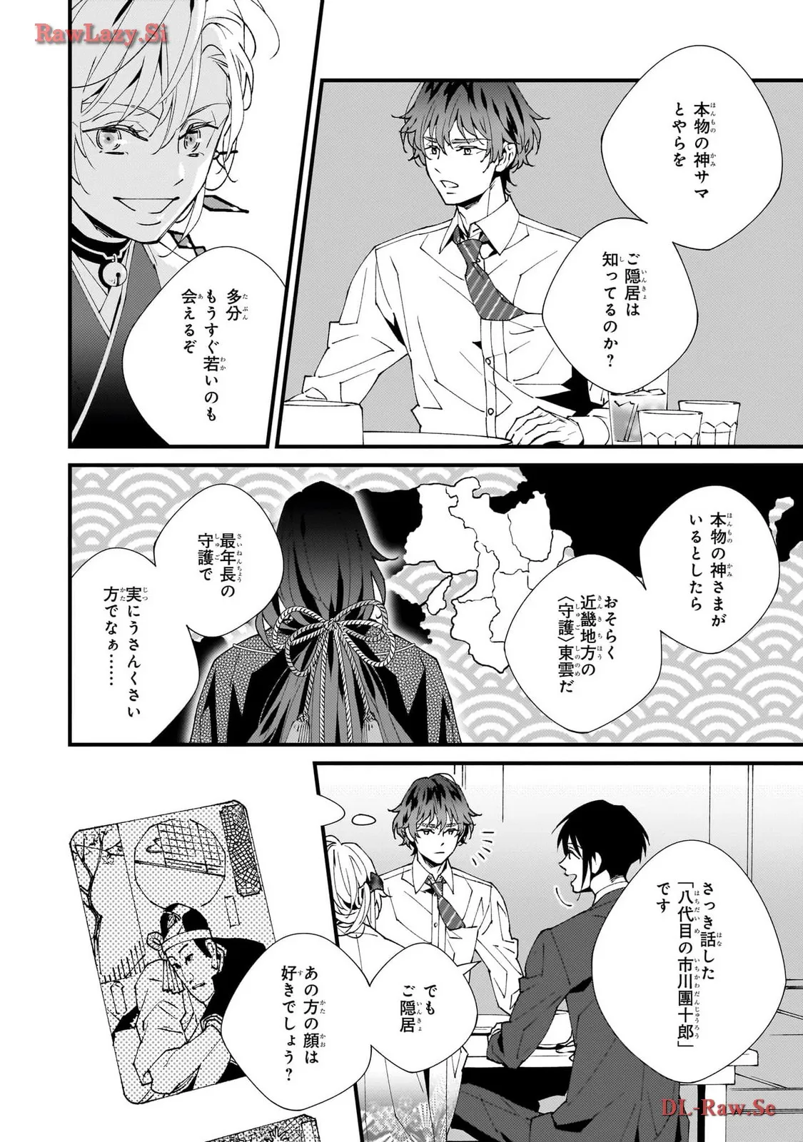 P20