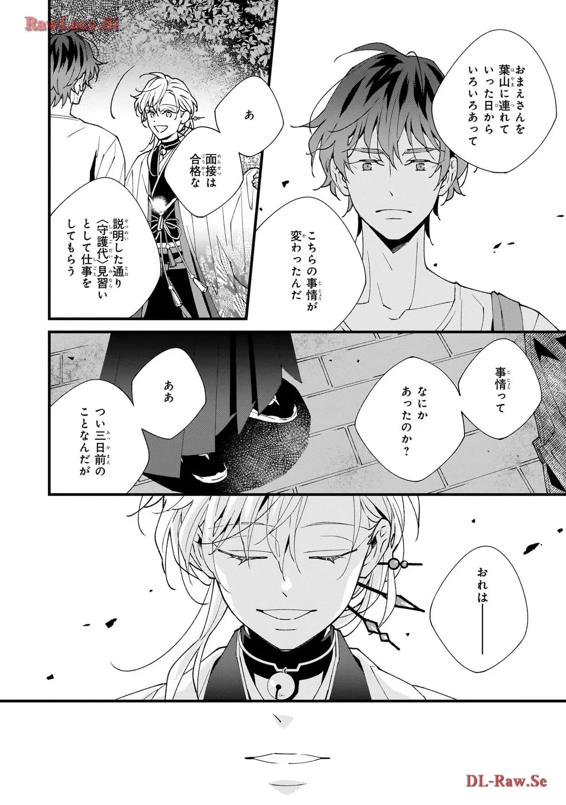 P22