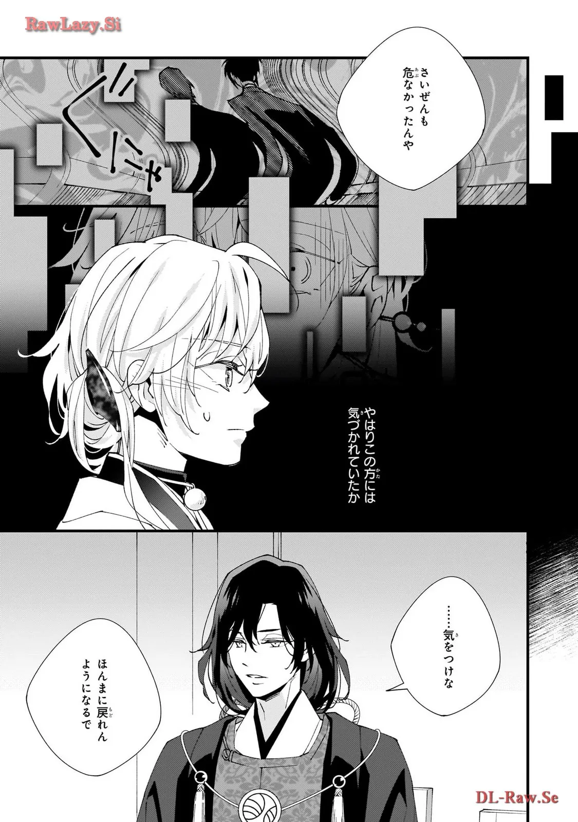 P35