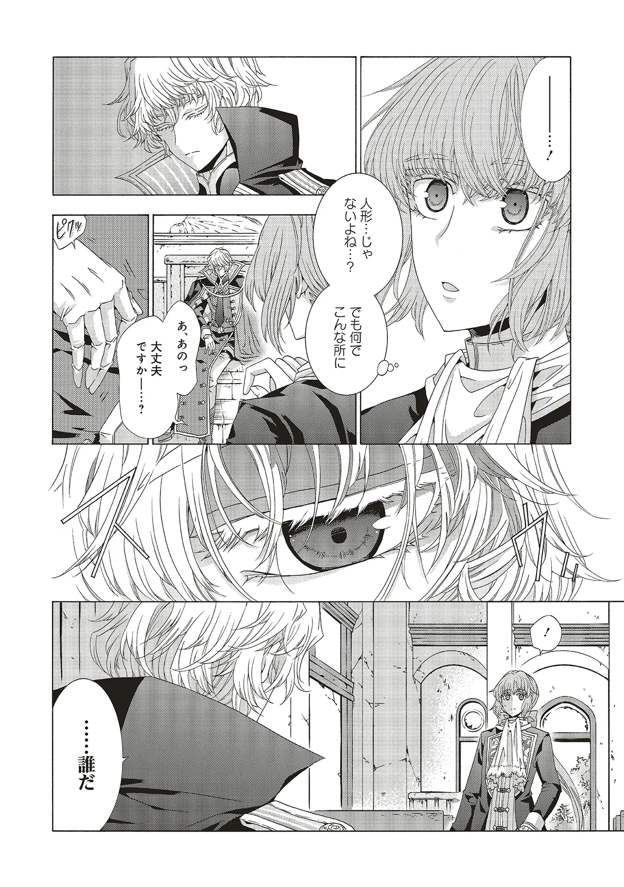 P35