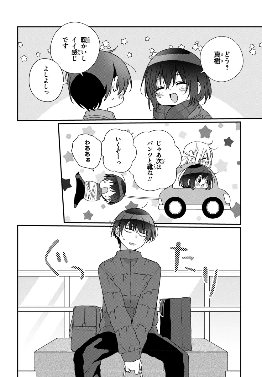 P12