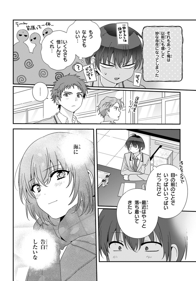 P12