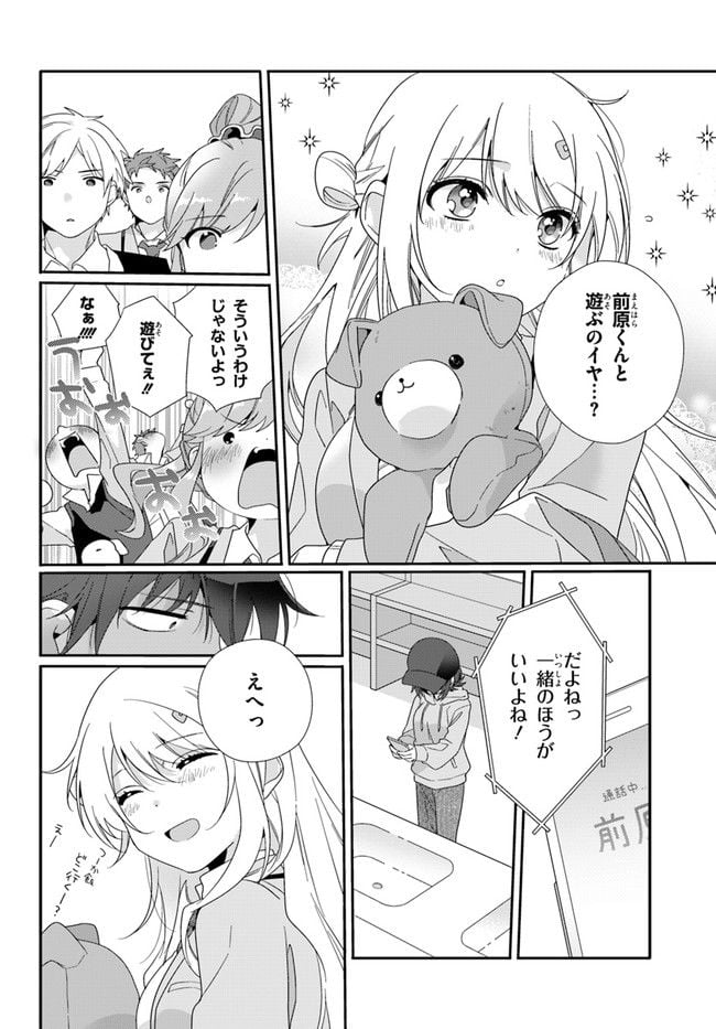P6