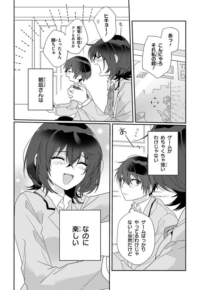 P10