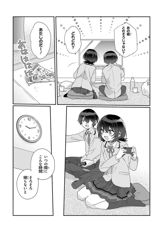 P11