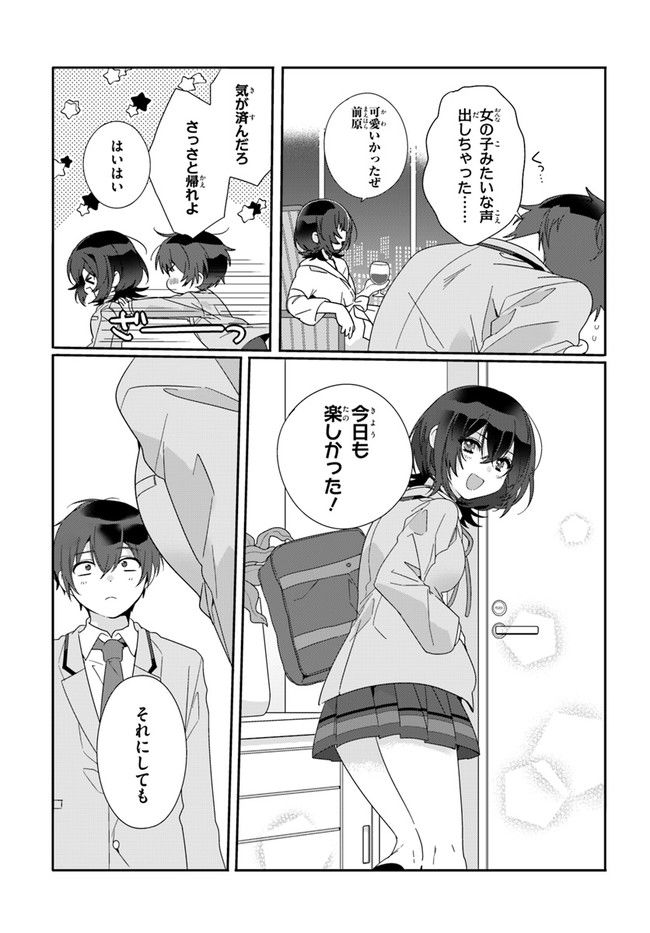 P15