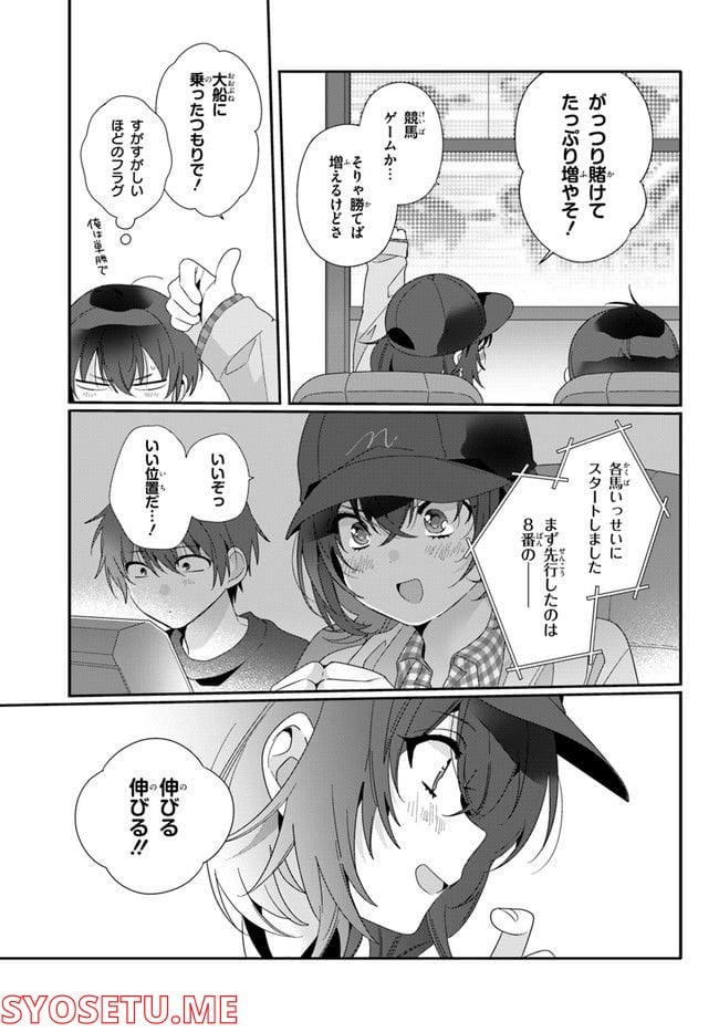 P13