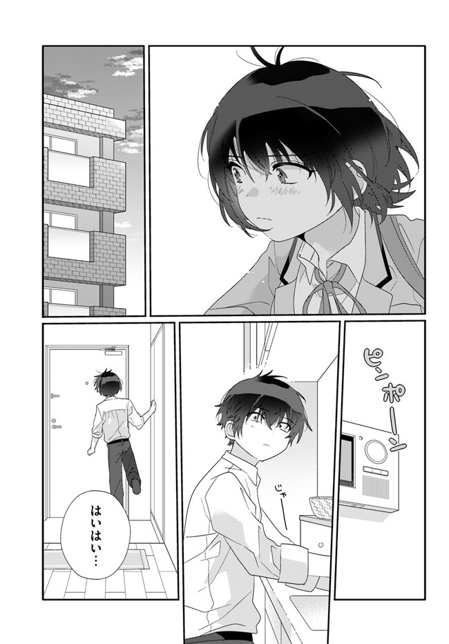 P20