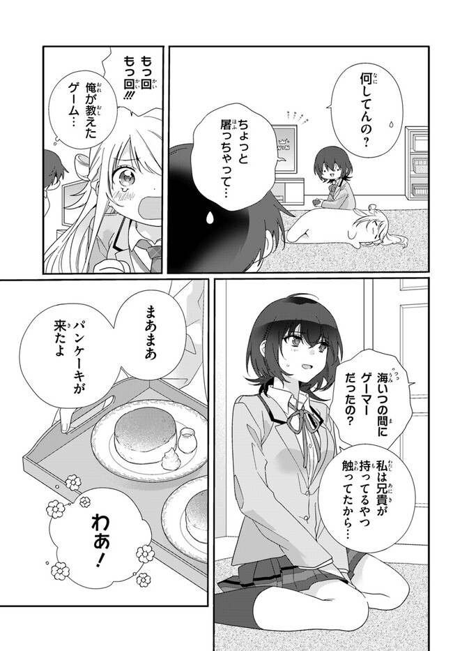 P6