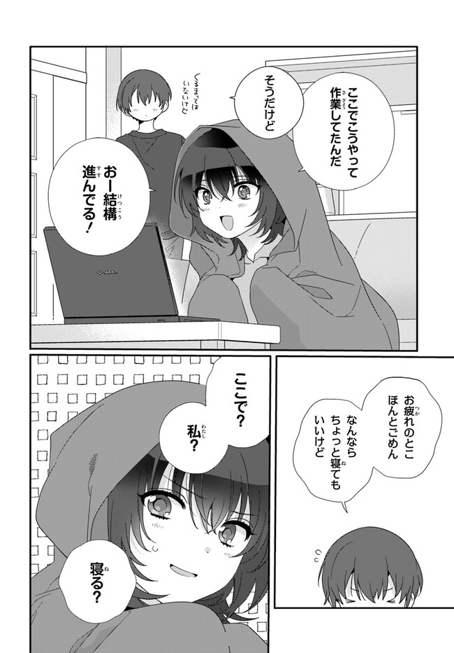P12