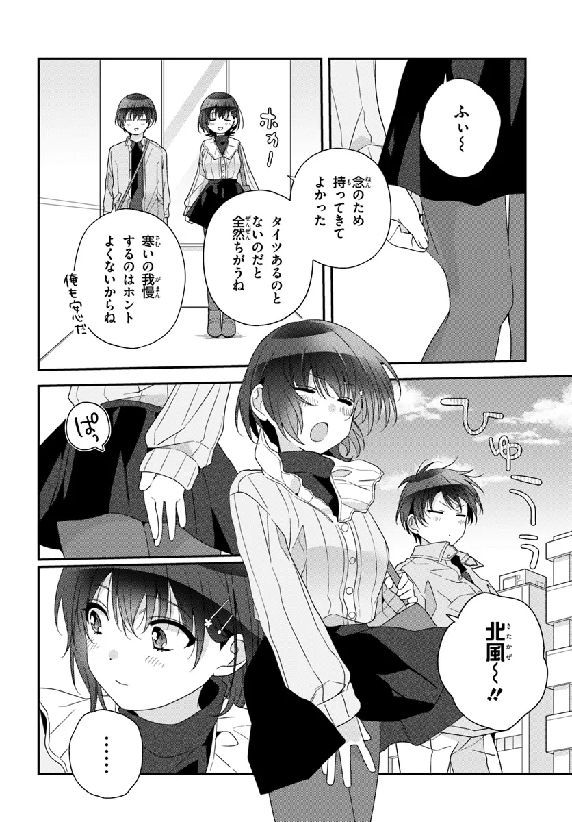 P14