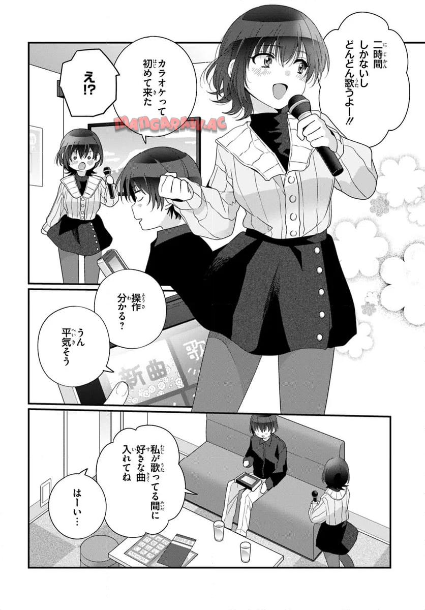 P12